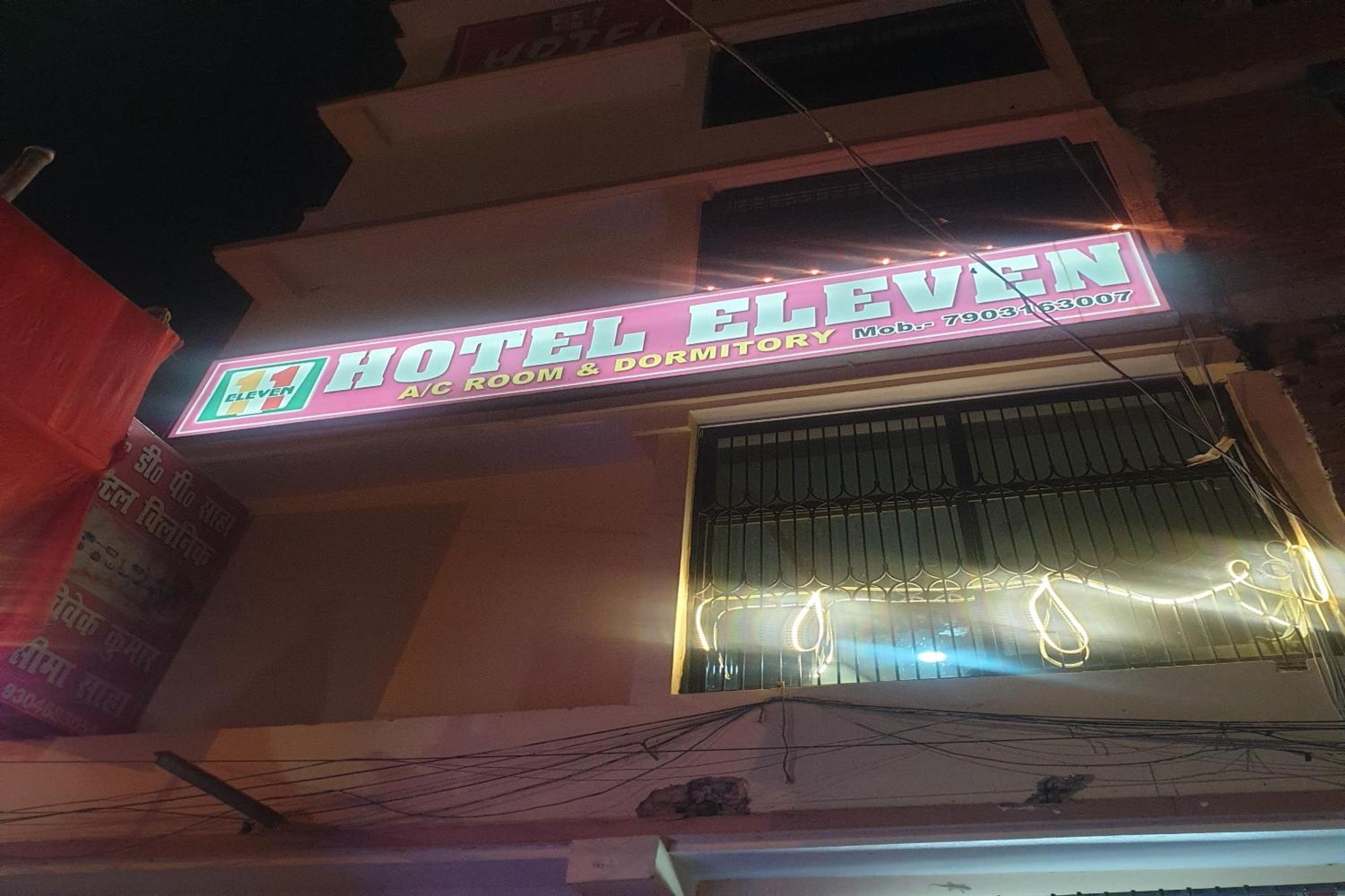 Hotel O Eleven Bhāgalpur Eksteriør billede